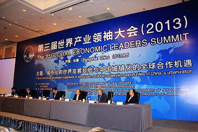 zhuxitai1.JPG