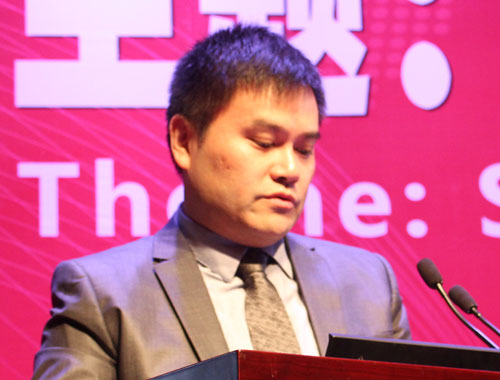 31-ICIS13- forum-li min.JPG 31-ICIS13- forum-li min.JPG