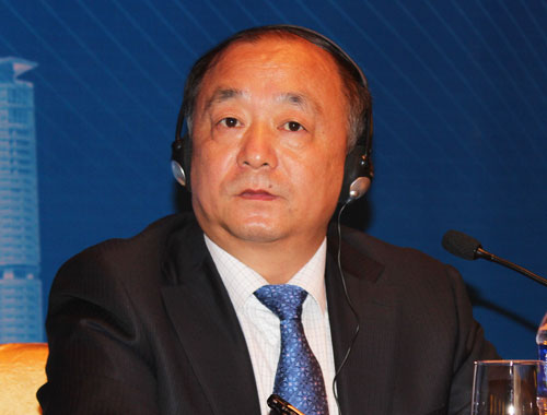 13-ICIS13-keynote-01-zhang guangzhi.JPG 13-ICIS13-keynote-01-zhang guangzhi.JPG