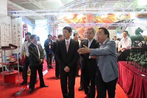 12-ICIS13- open.JPG