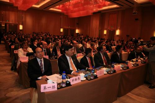 02-ICIS13-keynote.JPG 02-ICIS13-keynote.JPG