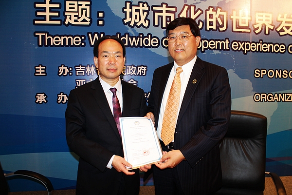 64- award Allen I-chun Wu.JPG 64- award Allen I-chun Wu.JPG