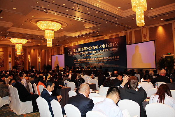 3-keynote session.JPG 3-keynote session.JPG