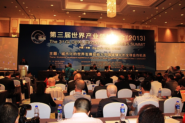 2-conference site.JPG 2-conference site.JPG
